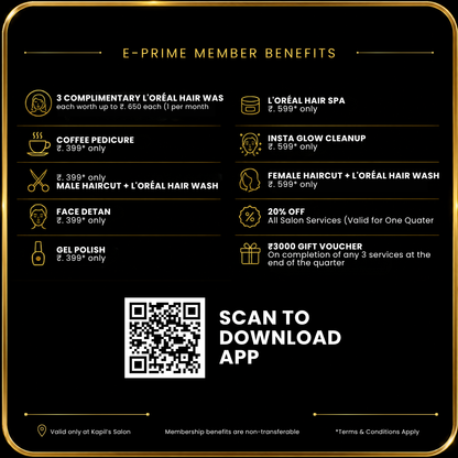 Kapils Prime E Card ( Digital  Memebership )  No Physical Card (NEW)