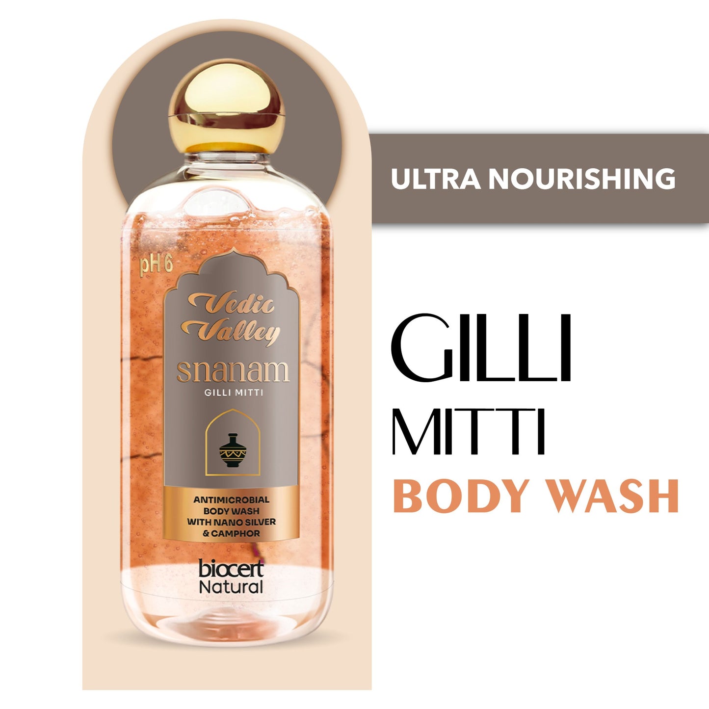 vedic valley snanam gilli mitti body wash