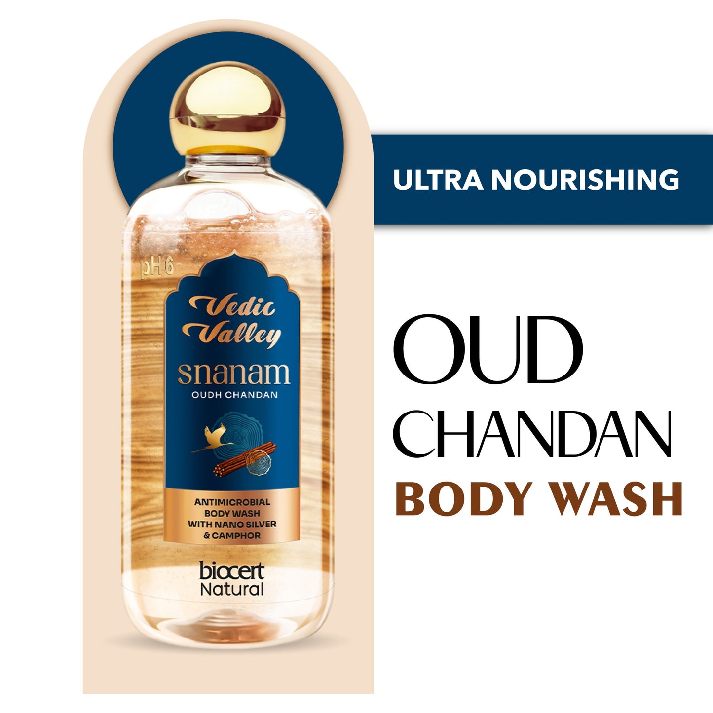 vedic valley snanam oudh chandan