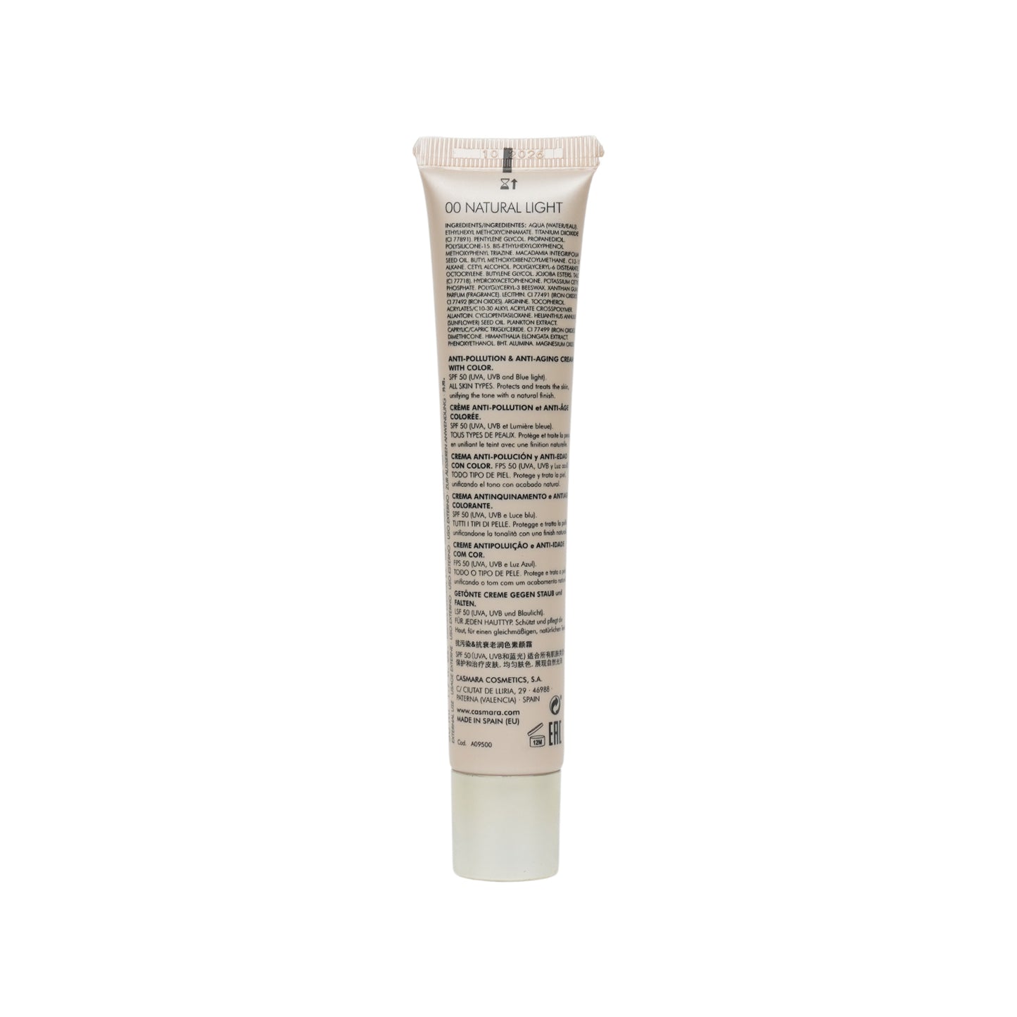 urban protect dd cream (00) spf 50 (50 ml)